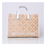 SAC FOURRE-TOUT GIGI MICHAEL KORS 30S4S3GT30 VUE DE FACE NAT-WHITE