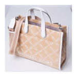 SAC FOURRE-TOUT GIGI MICHAEL KORS 30S4S3GT30 VUE DE FACE NAT-WHITE